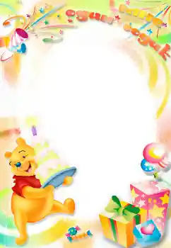 Photo effect from category Birthday № 105372. An inscription on the frame: 1 year Photo effect from category Birthday № 105372. An inscription on the frame: 1 year