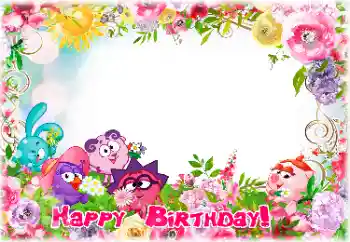 Photo effect from category Birthday № 142398. An inscription on the frame: Happy Birthday!