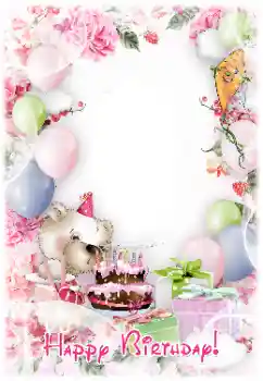 Photo effect from category Birthday № 142402. An inscription on the frame: Happy Birthday!