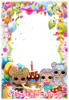 Photo effect from category Birthday № 179465. An inscription on the frame: Happy Birthday!