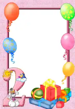 Photo effect from category Birthday № 44657 Photo effect from category Birthday № 44657