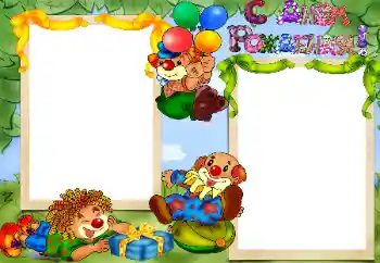 Photo effect from category Birthday № 47065. An inscription on the frame: Happy Birthday! Photo effect from category Birthday № 47065. An inscription on the frame: Happy Birthday!