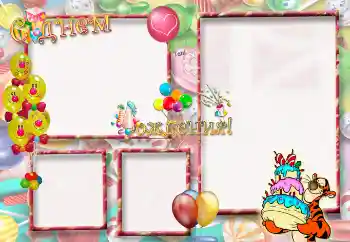 Photo effect from category Birthday № 8561. An inscription on the frame: Happy Birthday!