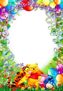 Photo effect from category Birthday № 8602. An inscription on the frame: Happy Birthday! Photo effect from category Birthday № 8602. An inscription on the frame: Happy Birthday!