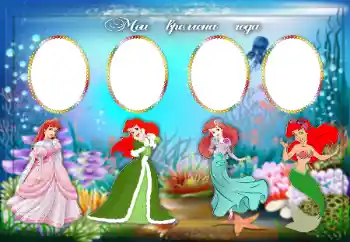 Photo effect from category Different for children № 160757. An inscription on the frame: The Seasons Photo effect from category Different for children № 160757. An inscription on the frame: The Seasons