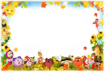 Photo effect from category Different for children № 163477 Photo effect from category Different for children № 163477