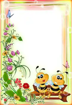 Photo effect from category Different for children № 199020 Photo effect from category Different for children № 199020