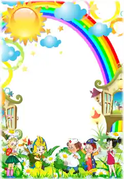 Photo effect from category Different for children № 205347
