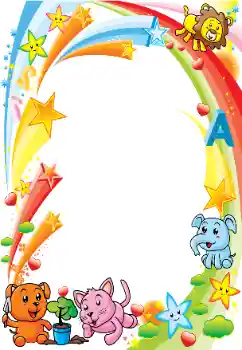 Photo effect from category Different for children № 205589