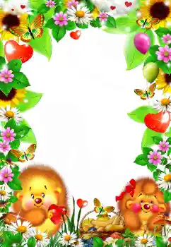 Photo effect from category Children's emotions № 102723