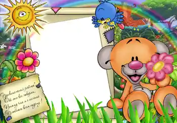 Photo effect from category Children's emotions № 325. An inscription on the frame: Стишок "Удивительный ребенок...".