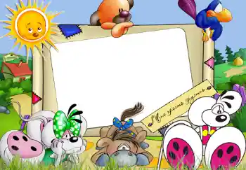 Photo effect from category Children's emotions № 328. An inscription on the frame: Мне просто грустно.