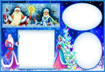 Photo effect from category Children's holidays № 146533