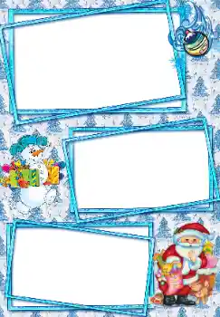 Photo effect from category Children's holidays № 64446