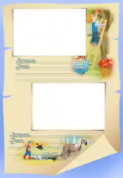 Photo effect from category I want to know everything and be able to № 34816. An inscription on the frame: Age.Date