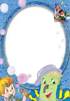 Photo effect from category Bathing, eating, sleeping № 5139 Photo effect from category Bathing, eating, sleeping № 5139