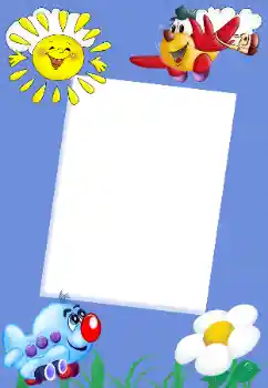 Photo effect from category My toys and pets № 20288