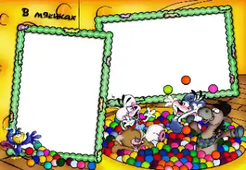Photo effect from category My toys and pets № 50673. An inscription on the frame: Balls Photo effect from category My toys and pets № 50673. An inscription on the frame: Balls