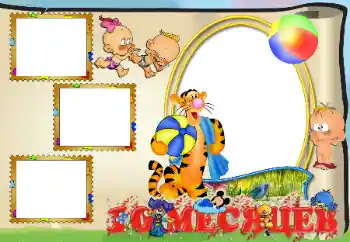 Photo effect from category The first year № 26719. An inscription on the frame: 10 month