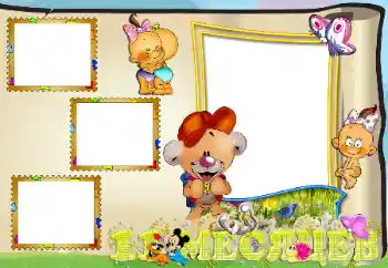 Photo effect from category The first year № 26720. An inscription on the frame: 11 month