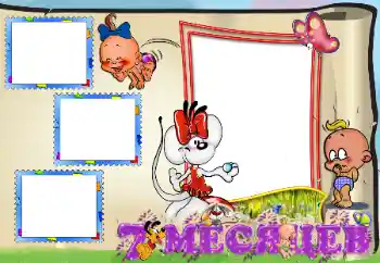 Photo effect from category The first year № 27731. An inscription on the frame: 7 month