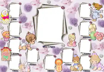 Photo effect from category The first year № 89323. An inscription on the frame: 1 year