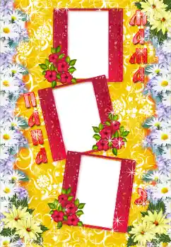 Photo effect from category With relatives № 24201. An inscription on the frame: Father. Mother. Photo effect from category With relatives № 24201. An inscription on the frame: Father. Mother.