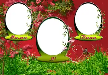 Photo effect from category With relatives № 5361 Photo effect from category With relatives № 5361
