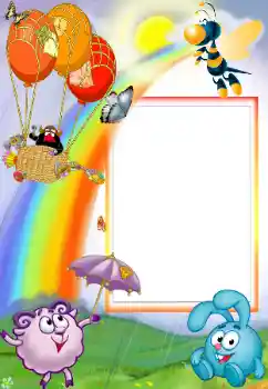 Photo effect from category Smeshariki № 158298