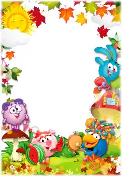 Photo effect from category Smeshariki № 160647