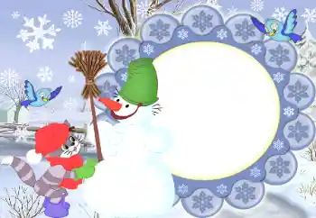 Photo effect from category Winter fun № 128641