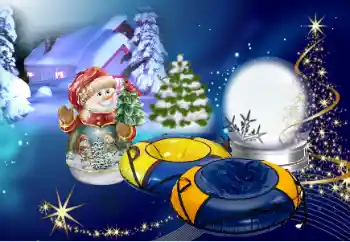 Photo effect from category Winter fun № 149218