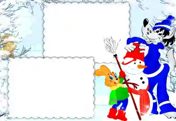 Photo effect from category Winter fun № 34987 Photo effect from category Winter fun № 34987