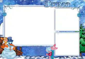 Photo effect from category Winter fun № 3750. An inscription on the frame: Winter Photo effect from category Winter fun № 3750. An inscription on the frame: Winter