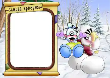 Photo effect from category Winter fun № 786. An inscription on the frame: Stroll Photo effect from category Winter fun № 786. An inscription on the frame: Stroll