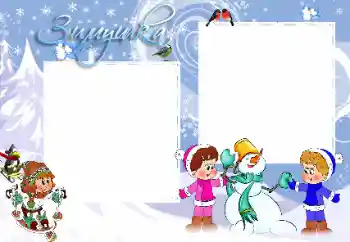 Photo effect from category Winter fun № 8556. An inscription on the frame: Winter Photo effect from category Winter fun № 8556. An inscription on the frame: Winter