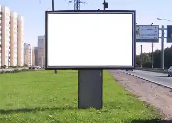 Photo effect from category Billboards, walls, posters № 1239 Photo effect from category Billboards, walls, posters № 1239