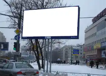 Photo effect from category Billboards, walls, posters № 1244