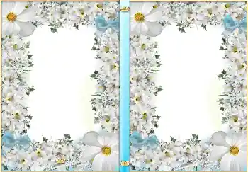 Photo effect from category DVD covers № 4460. An inscription on the frame: Our rest Photo effect from category DVD covers № 4460. An inscription on the frame: Our rest