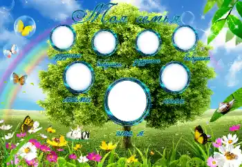 Photo effect from category Family tree № 76835. An inscription on the frame: My family Photo effect from category Family tree № 76835. An inscription on the frame: My family