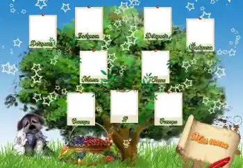 Photo effect from category Family tree № 83961. An inscription on the frame: My family Photo effect from category Family tree № 83961. An inscription on the frame: My family