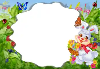 Photo effect from category Invitations № 2828. An inscription on the frame: Invitation on birthday