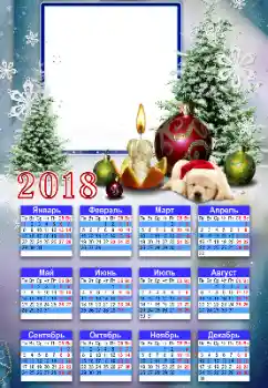 Photo effect from category Calendars № 130259. An inscription on the frame: 2026 Photo effect from category Calendars № 130259. An inscription on the frame: 2026
