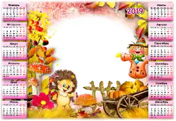 Photo effect from category Calendars № 143699. An inscription on the frame: 2019