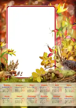 Photo effect from category Calendars № 144885. An inscription on the frame: 2026