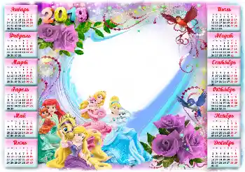 Photo effect from category Calendars № 146491. An inscription on the frame: 2026