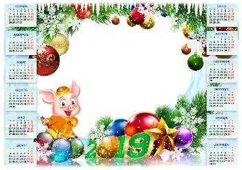 Photo effect from category Calendars № 146496. An inscription on the frame: 2026
