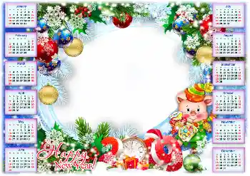 Photo effect from category Calendars № 147835. An inscription on the frame: 2026