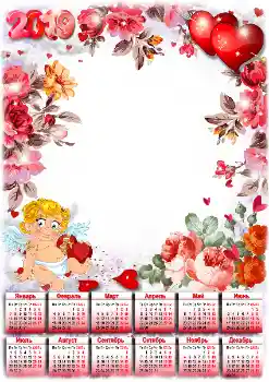 Photo effect from category Calendars № 149254. An inscription on the frame: 2026