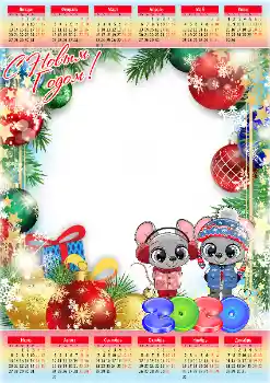 Photo effect from category Calendars № 160669. An inscription on the frame: 2026